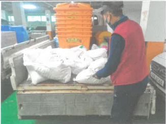 23-24 수내동 위례동 신흥동 제설작업 수행